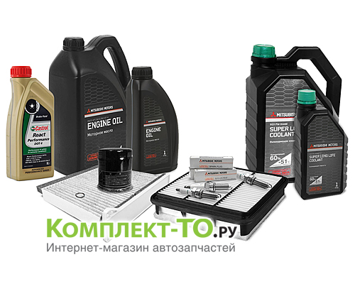 Комплект ТО-4 (60000км)&nbsp;MITSUBISHI&nbsp;PAJERO SPORT 2&nbsp;(с 2008)&nbsp;3.0 бензин&nbsp;АКПП